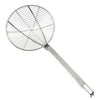 Alphin Round Spiral Wire Skimmer 22.9cm With 31cm Handle