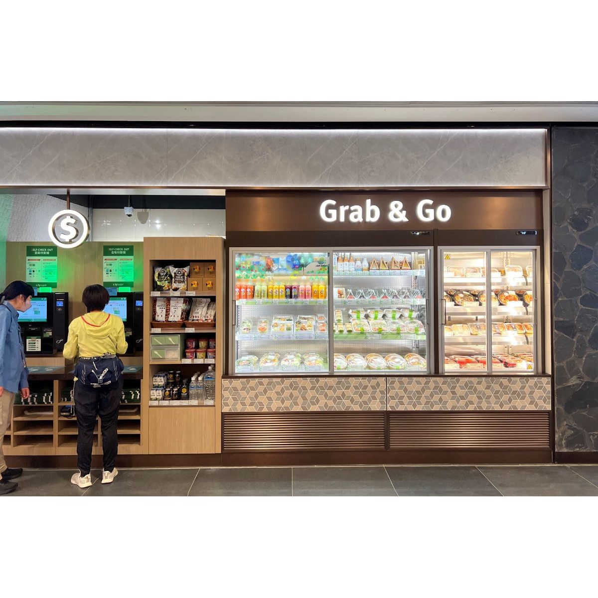 Commercial Supermarket Interior Design, Build & Install Service