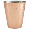 GenWare Hammered Copper Plated Conical Serving Cup 9 x 10cm